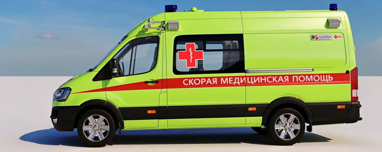 Выезд скорой помощи